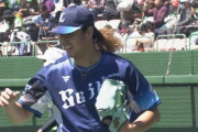高橋光成１イニング４奪三振ｗｗｗｗｗ