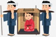 謎の勢力「江戸時代楽しそう」　識者ワイ「それでは江戸時代の死因を御覧ください」
