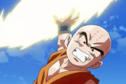 【ドラゴンボール】クリリンって、気円斬特化で鍛えてたら最強格になれるポテンシャルありそうだよな！！