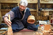 木のコップ、黒七輪、お櫃、鍬――日本の職人技4選に海外も関心を寄せた参考動画