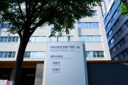 【悲報】ジャニーズ事務所さん、農林水産省のヒアリングを完全無視していたと判明