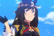 アニメ「ウマ娘 3期 1話感想」アニメで新ウマ娘登場させるのか！
