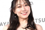 元SKE48須田亜香里、過去最大の大胆露出に「ここまで攻めてるとは思わなかった」の声 33歳で7年ぶり最新写真集