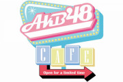 【AKB48コラボカフェ】11/13(日) 大阪・神戸にて「CD販売＆サイン会」が開催決定！