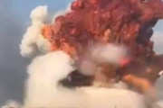 ◆レバノン大爆発◆爆心地の地面が消し飛ぶ →動画像