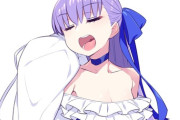 【FGO】ラムダリリスに種火を「あーん」してあげるイラスト！！　楽しい(確信)