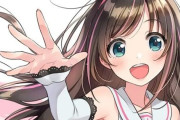 伝説のVtuber・キズナアイさん、ガチで復活！！！！