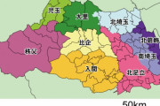 埼玉県民のみんな、埼玉にも方言欲しいよね！