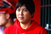 年収7000万、大谷の相棒という普通に生きてれば超勝ち組の水原一平が自爆した理由