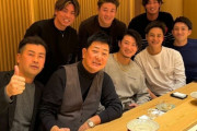 吉田輝星さん、タニマチの食事会に参加ｗｗｗｗ