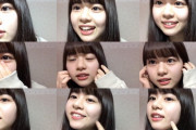 【乃木坂46】SKE48のオーディションに齋藤飛鳥っぽい美少女がいるんだが・・・ちょっと見てくれ【あっしゅしゅ】