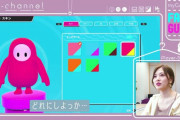 【乃木坂46】まいやんYouTube「白石麻衣、ゲーム実況やってみました。」急上昇よかった！