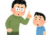 【悲報】ワイの息子（小3）が全然勉強してくれない…
