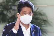 【フジテレビ】いずれにしても7年8カ月続いた安倍さんの時代は終わりに近づいている