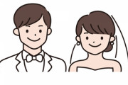 【朗報】「結婚相手は可愛ければ良いってものじゃない」→真実だったｗｗｗｗｗ