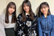 【日向坂46】考えうる最強の組み合わせの一つ