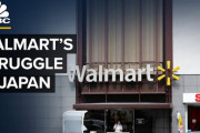 「日本人は安物嫌いでしょ」ウォルマートはなぜ日本で失敗した？ 海外の反応