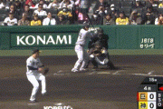 【阪神対巨人オープン戦】巨人、4回に大城の2点タイムリーで先制！！！！！！！！！