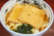 ラーメンって麺類の代表ヅラしてるけど、うどんの方がうまいよな