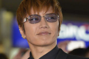 芸能活動休止中のGACKTに不倫報道、ファンからは落胆の声❓❓