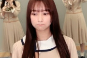 ぶりっ子な鈴木絢音ちゃんがくっそかわええｗｗｗこれは強い・・・【乃木坂46】