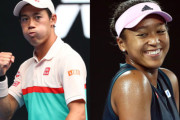 大坂なおみと錦織圭、人知れず1回戦敗退