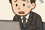 【Z世代が企業でお荷物に…】「スマホは達人もパソコンは素人」?? 『若害化』の実態