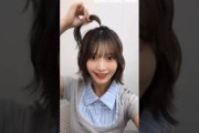 大沼晶保 あきほちゃんからミーグリお礼の動画6月29日 Instagram 櫻坂46