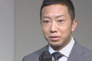 歌舞伎俳優・市川猿之助さんの両親の死因が「向精神薬中毒の疑い」と判明