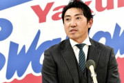【朗報】内川聖一、一人で6連覇