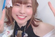 峯田茉優さん、ラブライバーだった！！