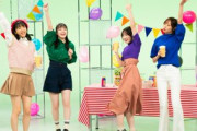 【乃木坂46】久保史緒里の爆笑〇〇ダンス！
