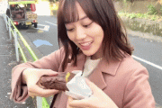【乃木坂46】サツマイモを割る山下美月が可愛い ※gifあり