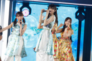 【乃木坂46】『権利の都合上、一部演目をお見せすることが出来ない場合がございます。ご了承ください』とは・・・