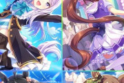 「ヴァイスシュヴァルツ ブースターパック ウマ娘 プリティーダービー BOX」予約開始！82名のウマ娘を収録予定