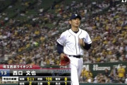 西武の中継ぎ「先発の勝ち星ずっと増えてるな…少し止めてみよう」