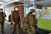 迷彩服姿の陸自看護官らが旭川市の病院に到着…新型コロナ支援活動が開始！