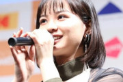 新谷ゆづみさん、あっちこっちで活躍中！