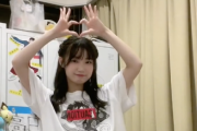 【TikTok】SKE48倉島杏実 元気^ ^