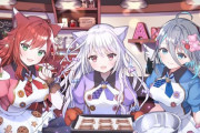 Vtuber なぎさっちぽよしくろにゃんがグループでVtuber化ってこれ最終目標は葛葉とコラボして登録者爆稼ぎだよな、三人ともそにろじしゅがるみと仲良しだし