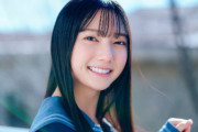日向坂46の竹内希来里さん、番組撮影中に犬に噛みつかれ目の下や口元など3カ所を負傷