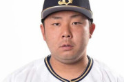 中嶋監督があの場面で代打に大下を使った理由ｗｗｗｗｗ