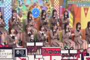 【日向坂46】一つだけエグいw 春日サンタに買って欲しいもの一覧がこちら！