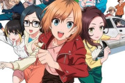 【悲報】アニメプロデューサー「アニメ業界に入る前に見ておいた方がいいアニメリストがこちらです」