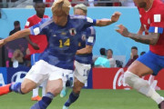 【W杯サッカー】伊東純也「次、本当にやってやろうと思っている」　スペイン―ドイツはテレビ観戦で分析