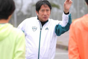 青学･原監督がニューイヤー駅伝に挑戦へ！クラブチーム『絆RC』創設