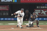 西武山川、イチローになる
