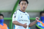 東京V、横浜FC杉本竜士が完全移籍で5年ぶり復帰「力になれるように精進」（関連まとめ）