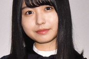 【長濱ねる】欅坂46時代の後悔明かす「何かに焦って、生き急いで…いろんな人と比べてしまって」