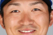 【悲報】鈴木誠也さん、MLBでも上位の成績なのになんかしょぼい扱いされる